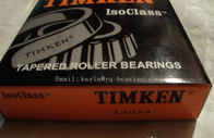 taper roller bearing 33204,33205