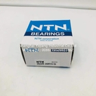 NTN Eccentric Bearing  25UZ415