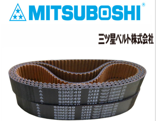 MITSUBOSHI  Circular tooth synchronous belt  S1.5M、S2M、S3M、S5M、S8M、S14M