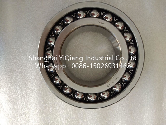NSK  Self-aligning ball bearing  2219/C3 , 2219