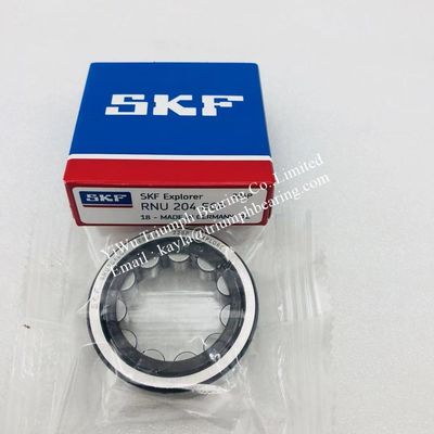 Cylindrical Roller Bearing  RNU 204 ECP , RNU204ECP ,without inner ring