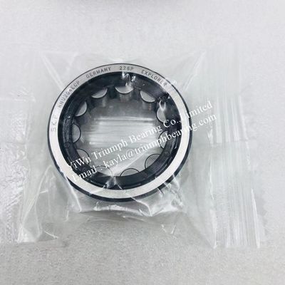 Cylindrical Roller Bearing  RNU 204 ECP , RNU204ECP ,without inner ring