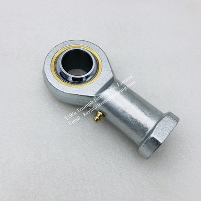 IKO  Rod End Bearings PHS25