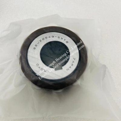 KOYO  Eccentric Bearing  25UZ8543-59T2