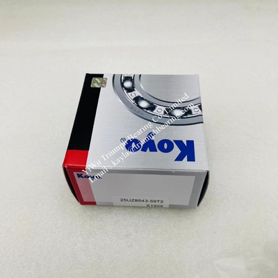 KOYO  Eccentric Bearing  25UZ8543-59T2