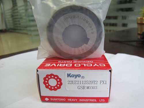 Eccentric Bearing   KOYO 22UZ2112529T2 PX1