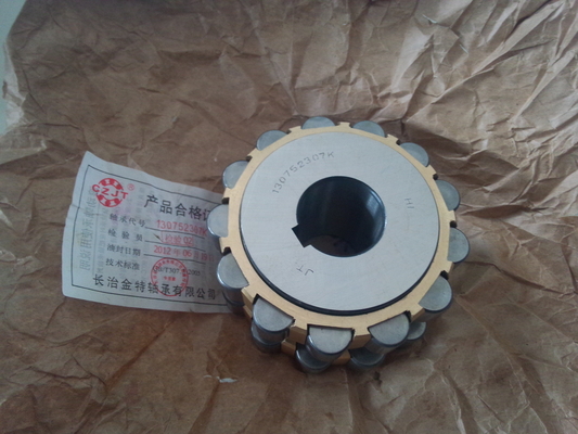 Eccentric Bearing 614 13-17 YSX