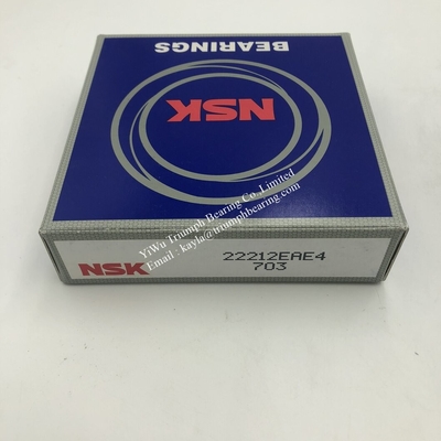 NSK Self-Aligning Roller Bearing   22212EAE4