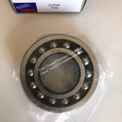 NSK   Self-aligning Ball  Bearing   2205 ，2206