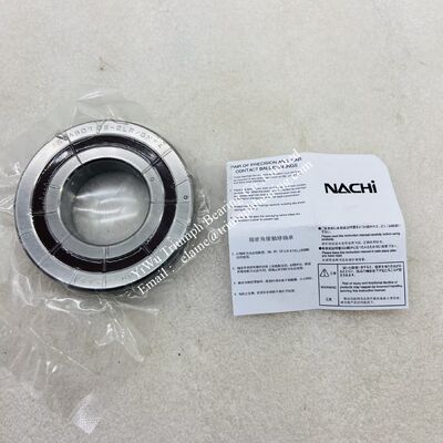NACHI   Ball Screw Support Bearing  35TAB07DB-2LR/GMP4