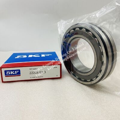 Spherical roller bearing with relubrication features    22216 E/C3