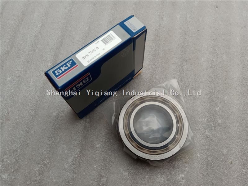 Air compressor bearing, Angular contact ball bearing BVN7107 B ,BVN