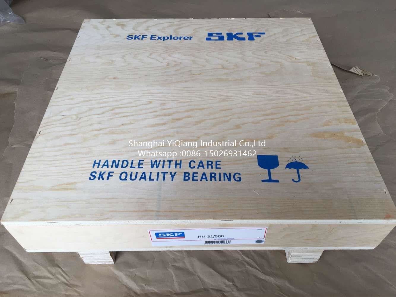 Lock Nuts HM31/500 Lock nuts requiring a keyway (metric)