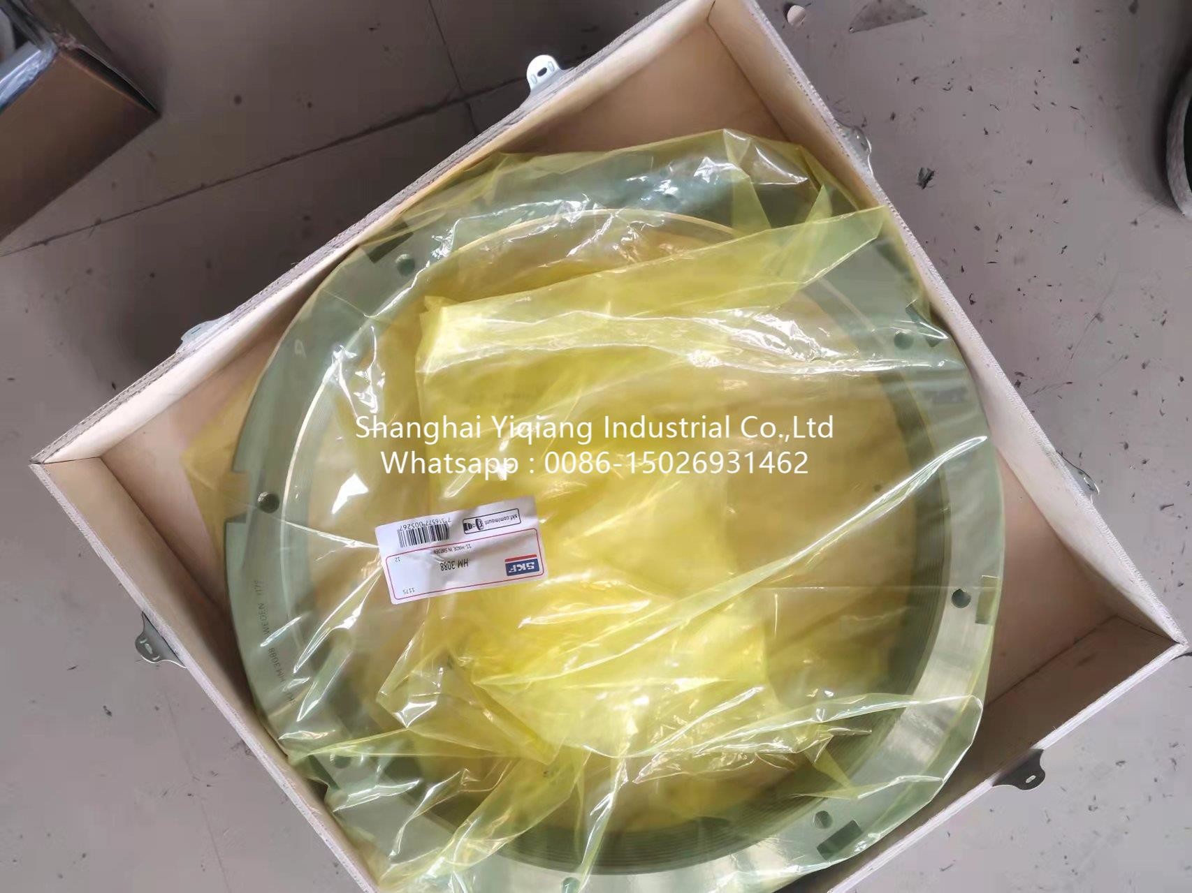 Lock nuts requiring a keyway (metric) HM 3088