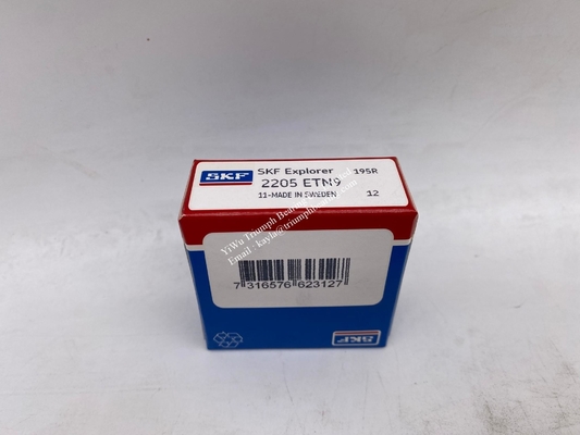 Self-aligning ball bearing  2205E-2RS1TN9 ，2205ETN9  ，2207ETN9