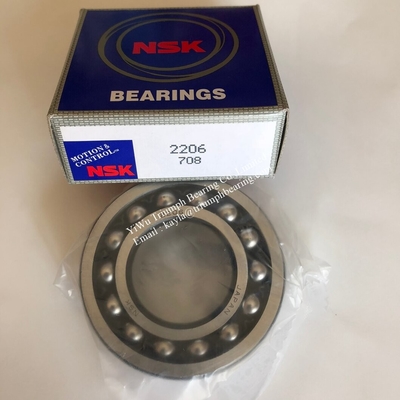 NSK   Self-aligning Ball  Bearing   2205 ，2206