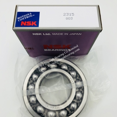 NSK  Self-aligning ball bearing  2219 C3 , 2215