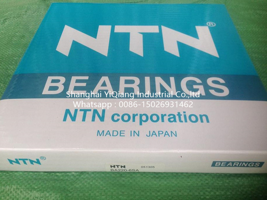 NTN ,NSK Excavator Walking Bearing BA220-6SA ,BA222-1WSA